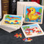 Montessori Wooden Puzzle - Buy 1 Get 3 Free