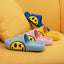 Emoji Slippers