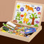 Animal Frame Puzzle