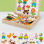 Animal Frame Puzzle