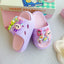Limited Edition Labubu Children's Slippers