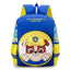 Paw Patrol School Backpack - Limited Edition