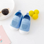Baby and Toddler Non-Slip Shoes