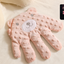 Joynibaby Baby Hand Soother