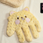 Joynibaby Baby Hand Soother