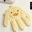 Joynibaby Baby Hand Soother