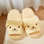JoynibabyBunny Shoes